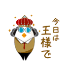 働きタマゴン（個別スタンプ：32）
