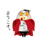 働きタマゴン（個別スタンプ：34）