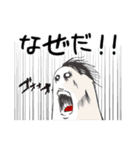 働きタマゴン（個別スタンプ：37）
