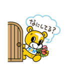 てっと君 Part 2（個別スタンプ：2）