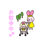 桜うさぎちゃんといっしょ（個別スタンプ：1）