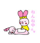 桜うさぎちゃんといっしょ（個別スタンプ：2）