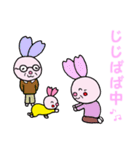 桜うさぎちゃんといっしょ（個別スタンプ：3）