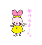 桜うさぎちゃんといっしょ（個別スタンプ：7）