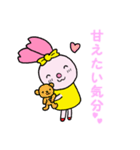 桜うさぎちゃんといっしょ（個別スタンプ：9）