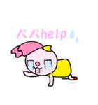 桜うさぎちゃんといっしょ（個別スタンプ：11）