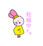 桜うさぎちゃんといっしょ（個別スタンプ：13）