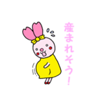 桜うさぎちゃんといっしょ（個別スタンプ：14）