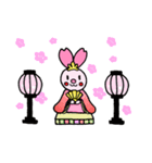 桜うさぎちゃんといっしょ（個別スタンプ：18）