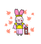 桜うさぎちゃんといっしょ（個別スタンプ：20）