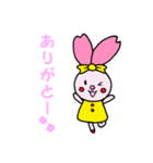 桜うさぎちゃんといっしょ（個別スタンプ：23）