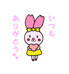 桜うさぎちゃんといっしょ（個別スタンプ：24）