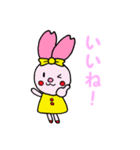 桜うさぎちゃんといっしょ（個別スタンプ：27）