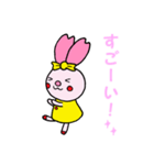 桜うさぎちゃんといっしょ（個別スタンプ：30）