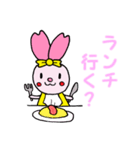 桜うさぎちゃんといっしょ（個別スタンプ：32）