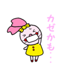 桜うさぎちゃんといっしょ（個別スタンプ：33）