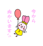 桜うさぎちゃんといっしょ（個別スタンプ：34）