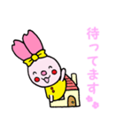 桜うさぎちゃんといっしょ（個別スタンプ：35）