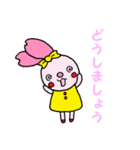 桜うさぎちゃんといっしょ（個別スタンプ：36）