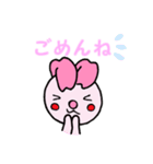 桜うさぎちゃんといっしょ（個別スタンプ：37）