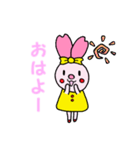 桜うさぎちゃんといっしょ（個別スタンプ：38）