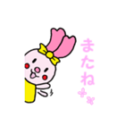 桜うさぎちゃんといっしょ（個別スタンプ：40）