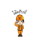 Mr.Kemrex and his friend V.2（個別スタンプ：1）
