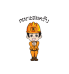 Mr.Kemrex and his friend V.2（個別スタンプ：3）