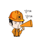 Mr.Kemrex and his friend V.2（個別スタンプ：4）