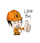 Mr.Kemrex and his friend V.2（個別スタンプ：8）