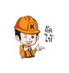 Mr.Kemrex and his friend V.2（個別スタンプ：9）