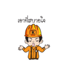 Mr.Kemrex and his friend V.2（個別スタンプ：10）
