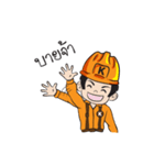 Mr.Kemrex and his friend V.2（個別スタンプ：13）