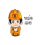 Mr.Kemrex and his friend V.2（個別スタンプ：15）