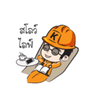 Mr.Kemrex and his friend V.2（個別スタンプ：21）