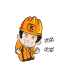 Mr.Kemrex and his friend V.2（個別スタンプ：24）