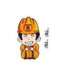 Mr.Kemrex and his friend V.2（個別スタンプ：25）