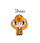 Mr.Kemrex and his friend V.2（個別スタンプ：28）