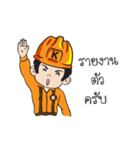 Mr.Kemrex and his friend V.2（個別スタンプ：39）
