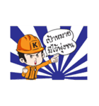 Mr.Kemrex and his friend V.2（個別スタンプ：40）