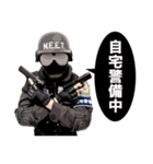 自宅警備隊宅外派遣N.E.E.T.（個別スタンプ：1）