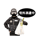 自宅警備隊宅外派遣N.E.E.T.（個別スタンプ：2）