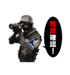 自宅警備隊宅外派遣N.E.E.T.（個別スタンプ：3）