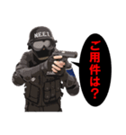 自宅警備隊宅外派遣N.E.E.T.（個別スタンプ：4）