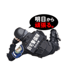 自宅警備隊宅外派遣N.E.E.T.（個別スタンプ：13）