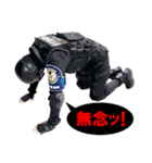 自宅警備隊宅外派遣N.E.E.T.（個別スタンプ：16）