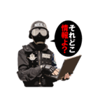 自宅警備隊宅外派遣N.E.E.T.（個別スタンプ：17）