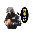 自宅警備隊宅外派遣N.E.E.T.（個別スタンプ：20）