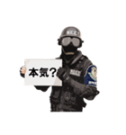 自宅警備隊宅外派遣N.E.E.T.（個別スタンプ：29）