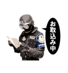 自宅警備隊宅外派遣N.E.E.T.（個別スタンプ：31）